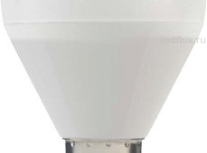 СД лампа X-flash XF-E14-G45-P-5W-3000K-220V