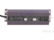 Блок питания LFS 40W IP67 12V (Алюминий)