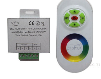 Контроллер RGB-LFC-SKW-18A (12V-24V, 216W-438W)  сенсорный контроллер с кнопками белый Контроллер RGB-LFC-SKW-18A (12V-24V, 216W-438W)  сенсорный контроллер с кнопками белый