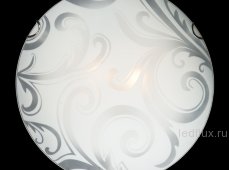 Настенно-потолочный светильник 2735/2 хром