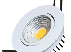 FL-LED Consta B 7W Nikel 2700K мат. хром 7Вт 560Лм(светильник встр. пов.)(S415) D=85мм d=68мм h=45мм