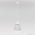 Белый подвесной светильник со стеклянным плафоном 939 Trick - Белый подвесной светильник со стеклянным плафоном 939 Trick
