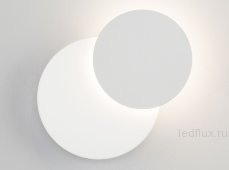 Светодиодный настенный светильник 40135/1 белый
