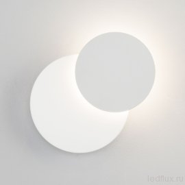 Светодиодный настенный светильник 40135/1 белый - Светодиодный настенный светильник 40135/1 белый