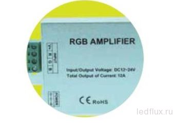 Amplifier LED RGB FL-12A 4A усилитель 12V 144W 3x4A  (S125) 