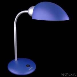 Настольная лампа для школьника 1926  синий - Настольная лампа для школьника 1926  синий