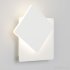 Светодиодный настенный светильник 40136/1 белый - Светодиодный настенный светильник 40136/1 белый