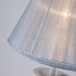 Настольная лампа с абажуром 01026/1 серый - Настольная лампа с абажуром 01026/1 серый