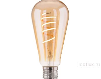 Филаментная светодиодная лампа FDL 8W 3300K E27 