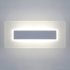 Светодиодная подсветка 40132/1 LED белый - Светодиодная подсветка 40132/1 LED белый