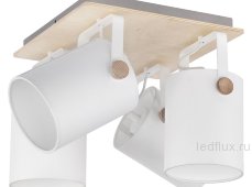 Потолочный светильник с поворотными абажурами 1615 Relax White