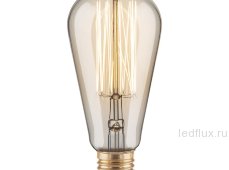 Лампа Эдисона ST64 60W