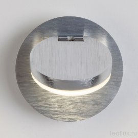 Светодиодный настенный светильник с поворотным плафоном 20004/1 алюминий - Светодиодный настенный светильник с поворотным плафоном 20004/1 алюминий