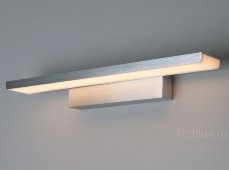 Светодиодная подсветка Sankara LED серебристая (MRL LED 16W 1009 IP20)