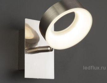 Светодиодный настенный светильник с поворотным плафоном 20065/1 сатин-никель 