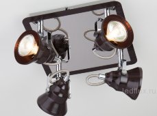 Потолочный светильник с поворотными плафонами 20062/4 хром/венге