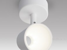 Светодиодный настенный светильник с поворотным плафоном DLR025 белый матовый