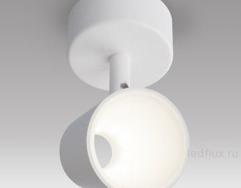 Светодиодный настенный светильник с поворотным плафоном DLR025 белый матовый 