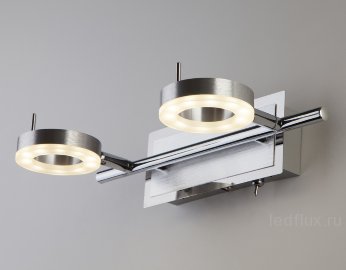 Светодиодный настенный светильник с поворотными плафонами 20001/2 алюминий 