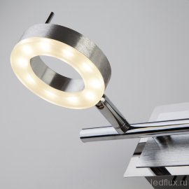 Светодиодный настенный светильник с поворотными плафонами 20001/2 алюминий - Светодиодный настенный светильник с поворотными плафонами 20001/2 алюминий