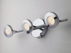 Светодиодный настенный светильник с поворотными плафонами 20002/3 хром