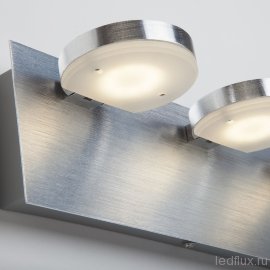 Светодиодный настенный светильник с поворотными плафонами 20004/3 алюминий - Светодиодный настенный светильник с поворотными плафонами 20004/3 алюминий