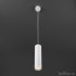 Светодиодный подвесной светильник DLR023 белый - Светодиодный подвесной светильник DLR023 белый