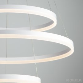 Подвесной светильник с пультом 90078/3 белый - Подвесной светильник с пультом 90078/3 белый