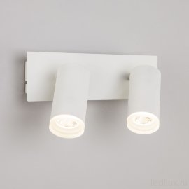 Светодиодный настенный светильник с поворотными плафонами 20067/2 белый - Светодиодный настенный светильник с поворотными плафонами 20067/2 белый