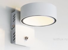 Светодиодный настенный светильник с поворотными плафонами 20068/1 LED белый