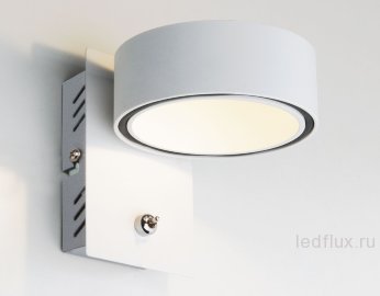 Светодиодный настенный светильник с поворотными плафонами 20068/1 LED белый 
