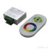 Контроллер RGB-LFC-SKW-18A (12V-24V, 216W-438W)  сенсорный контроллер с кнопками белый - Контроллер RGB-LFC-SKW-18A (12V-24V, 216W-438W)  сенсорный контроллер с кнопками белый