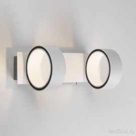 Светодиодный настенный светильник с поворотными плафонами 20068/2 LED белый - Светодиодный настенный светильник с поворотными плафонами 20068/2 LED белый