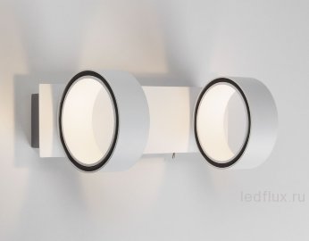Светодиодный настенный светильник с поворотными плафонами 20068/2 LED белый 