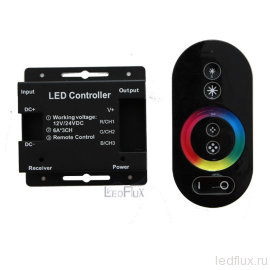 Контроллер RGB-LFC-SKT-18A (12V-24V, 216W-438W)  сенсорный контроллер тач - Контроллер RGB-LFC-SKT-18A (12V-24V, 216W-438W)  сенсорный контроллер тач
