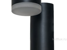 Настенный светодиодный светильник G62014/1wBK