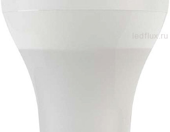 Светодиодная лампа X-flash XF-E27-A60-P-8W-4000K-220V 