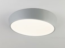 Потолочный круглый светильник с пультом 90113/1 серый