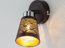 Настенный светильник с поворотным плафоном 20061/1 черный