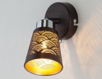 Настенный светильник с поворотным плафоном 20061/1 черный 