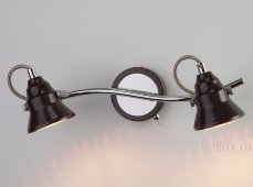 Настенный светильник с поворотными плафонами 20062/2 хром/венге