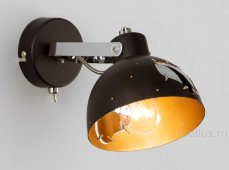 Настенный светильник с поворотными плафонами 20069/1 черный