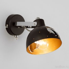 Настенный светильник с поворотными плафонами 20069/1 черный - Настенный светильник с поворотными плафонами 20069/1 черный