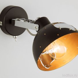 Настенный светильник с поворотными плафонами 20069/1 черный - Настенный светильник с поворотными плафонами 20069/1 черный
