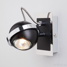 Настенный светильник с поворотными плафонами 20056/1 черный - Настенный светильник с поворотными плафонами 20056/1 черный