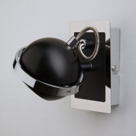 Настенный светильник с поворотными плафонами 20056/1 черный - Настенный светильник с поворотными плафонами 20056/1 черный