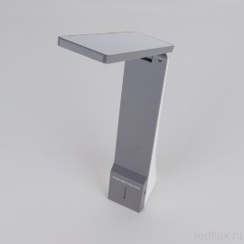 Беспроводная настольная лампа Desk белый/серый (TL90450) - Беспроводная настольная лампа Desk белый/серый (TL90450)
