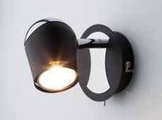 Настенный светильник с поворотными плафонами 20057/1 хром/черный