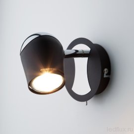 Настенный светильник с поворотными плафонами 20057/1 хром/черный - Настенный светильник с поворотными плафонами 20057/1 хром/черный