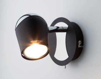 Настенный светильник с поворотными плафонами 20057/1 хром/черный 